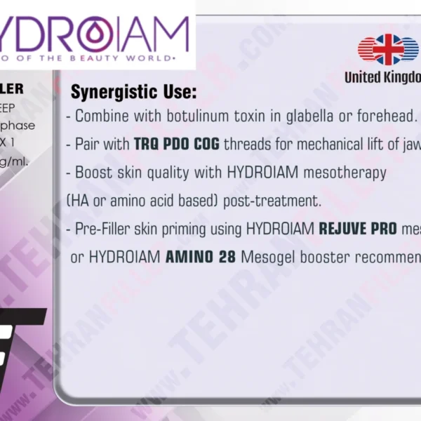 فیلر HYDROIAM FILLER DEEP 2ml دو سرنگ یک میل 10عدد+ 1 عدد هدیه#514