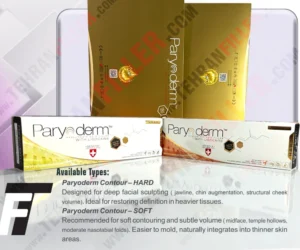 520-فیلر PARYODERM ExtraHard پاریودرم ده میل #520