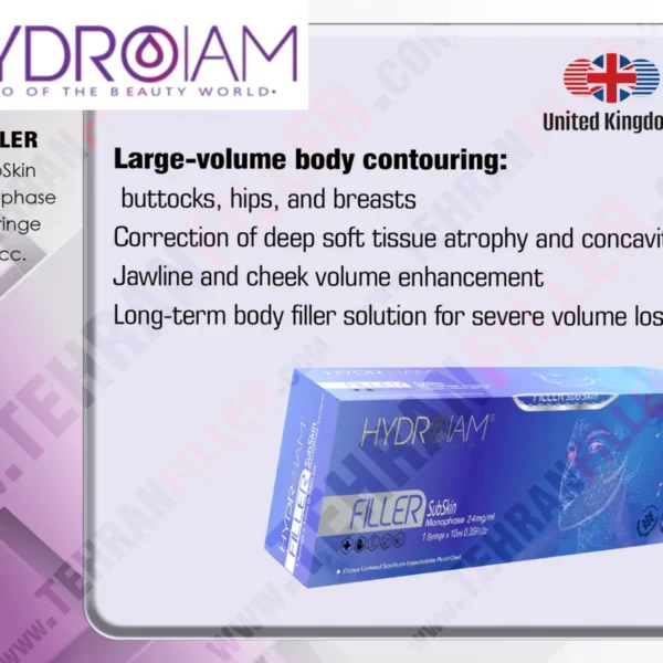 516-فیلر HYDROIAM SUB SKIN ده میل #516