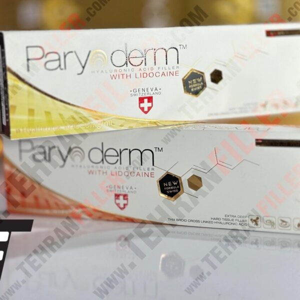 فیلر PARYODERM Extra Hard  پاریودرم  ده میل#520
