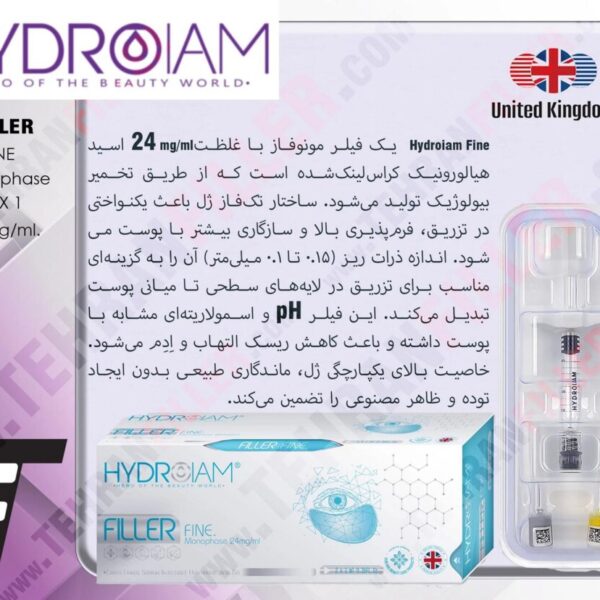فیلر HYDROIAM FILLER FINE 2ml دوسرنگ یک سی سی -10عدد + 1 عدد هدیه#513
