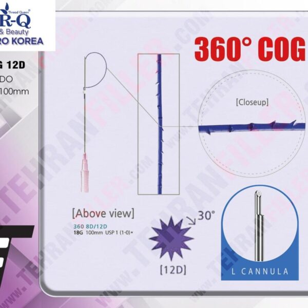 نخ لیفت TRQ - PDO COG12D Lblunt-18G/100(بسته 4عددی)-3بسته + 1بسته هدیه #182