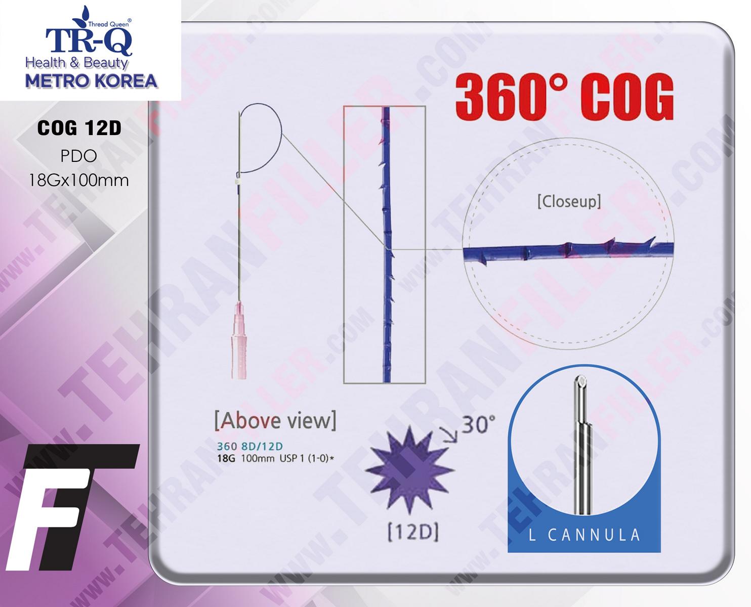 K1600_TRQ-COG-12D-Part-02